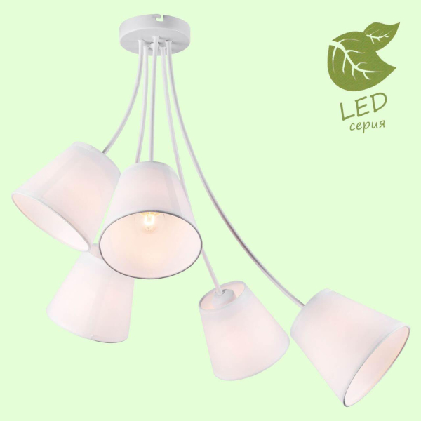 Подвесная люстра Lussole Lgo Lafayette GRLSP-8267 Подвесная люстра Lussole Lgo Lafayette GRLSP-8267