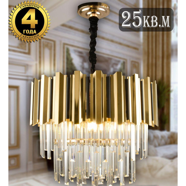 Подвесная люстра Natali Kovaltseva Delta II 81449/8C Gold Подвесная люстра Natali Kovaltseva Delta II 81449/8C Gold