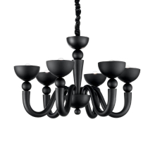 Подвесная люстра Ideal Lux Bon Bon SP6 Nero 140339