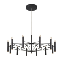 Подвесная светодиодная люстра Favourite Blick 4758-12P