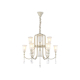 Подвесная люстра Ambrella light Traditional TR3248
