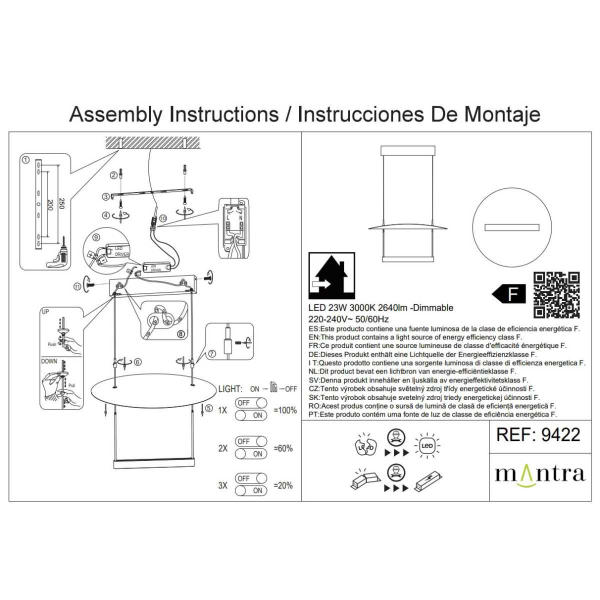 Подвесная люстра Mantra Sun Ii 9422