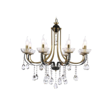 Подвесная люстра Ambrella light Traditional TR4953