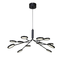 Подвесная светодиодная люстра F-Promo Mugs 4252-12P