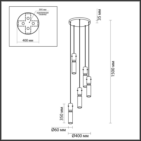 Подвесная люстра Odeon Light SCROW 5058/25LB