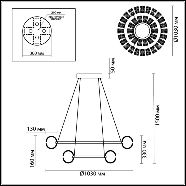 Подвесная люстра Odeon Light MIRAGE 5030/230L Подвесная люстра Odeon Light MIRAGE 5030/230L