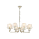 Подвесная люстра Ambrella Light High Light Classic LH71217