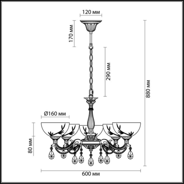 Подвесная люстра Lumion Classi Nora 2958/5 Подвесная люстра Lumion Classi Nora 2958/5