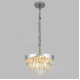 Подвесная люстра Ambrella light Traditional TR5080