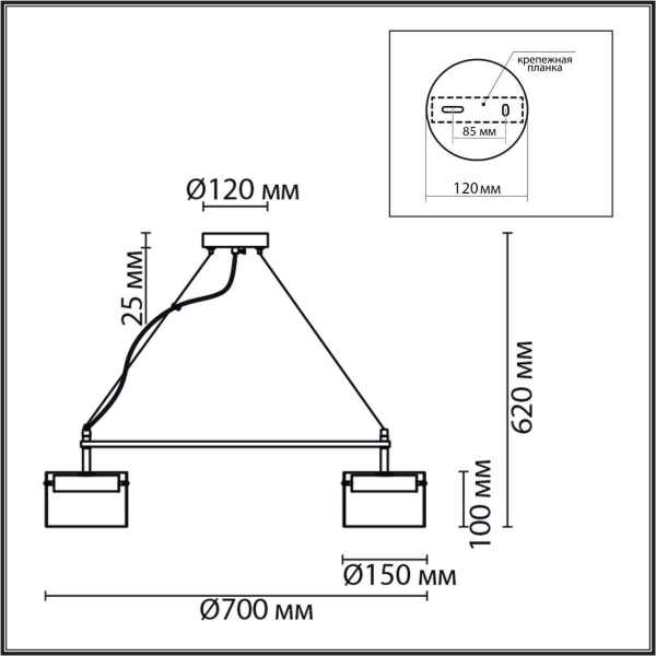 Подвесная люстра Lumion Comfi Natalina 8232/6