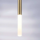 L8T747133 Люстра TUBO LED 40W 2000LM 360G ЗОЛОТО 3000K