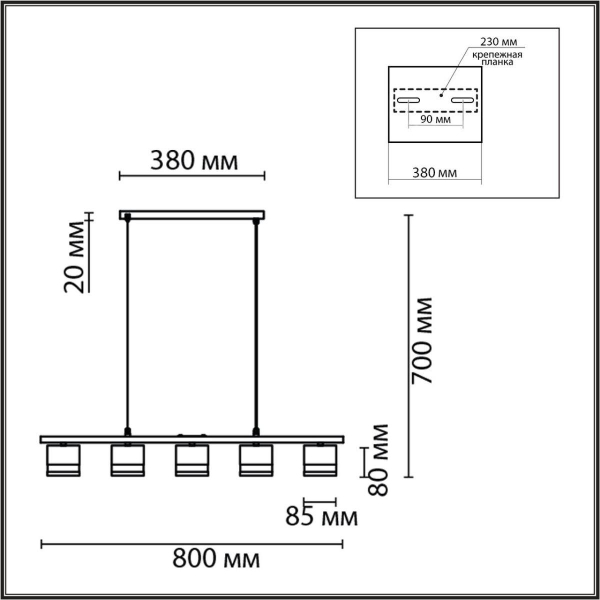 Подвесная люстра Lumion Comfi Lanika 8240/5