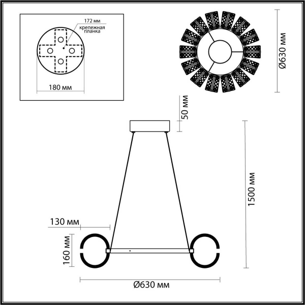 Подвесная люстра Odeon Light MIRAGE 5030/92L Подвесная люстра Odeon Light MIRAGE 5030/92L