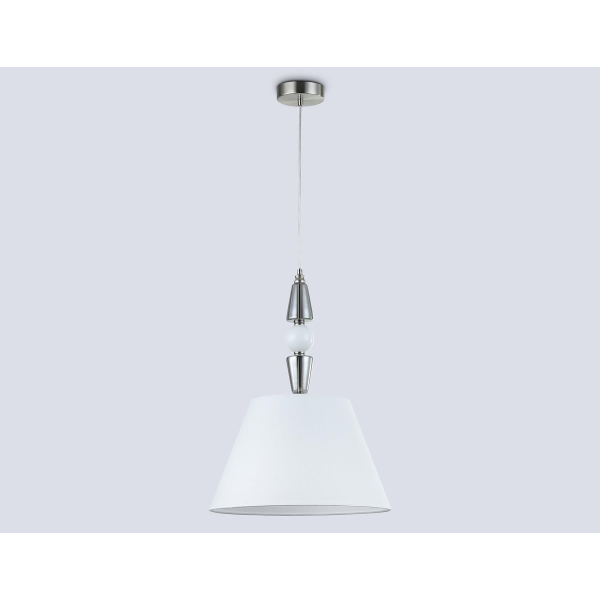 Подвесная люстра Ambrella light High light LH75250
