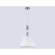Подвесная люстра Ambrella light High light LH75250
