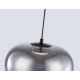 Подвесной светодиодный светильник Ambrella light High Light LH11082
