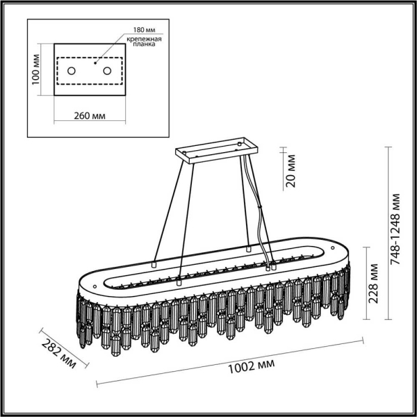 Подвесной светильник Odeon Light Hall Dakisa 4985/12 Подвесной светильник Odeon Light Hall Dakisa 4985/12