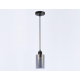 Подвесной светильник Ambrella light Traditional TR3695