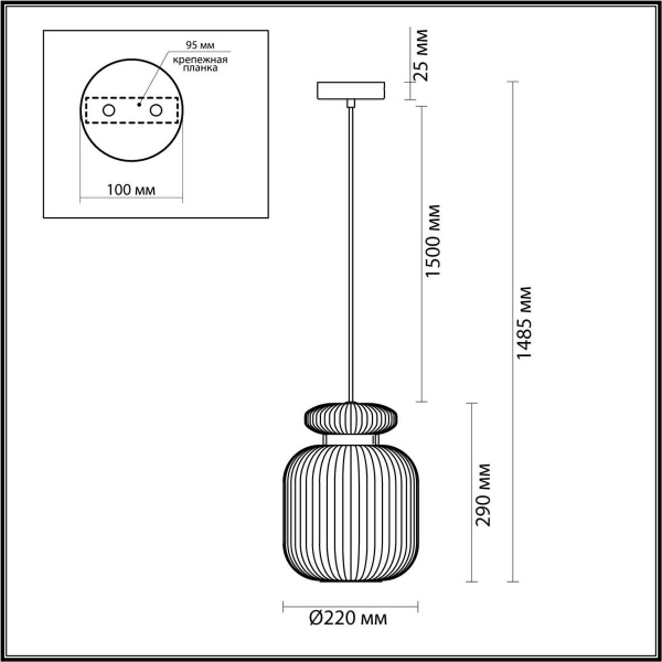 Подвесной светильник Odeon Light JUGI 5042/1A