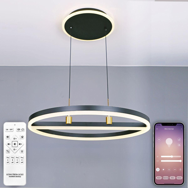 Подвесной светодиодный светильник Natali Kovaltseva Smart Нимбы High-Tech Led Lamps 82048