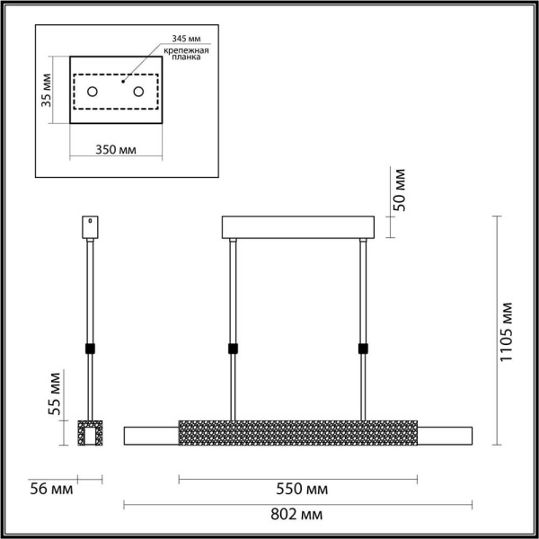 Подвесной светодиодный светильник Odeon Light Midcent Marmi 4360/25L