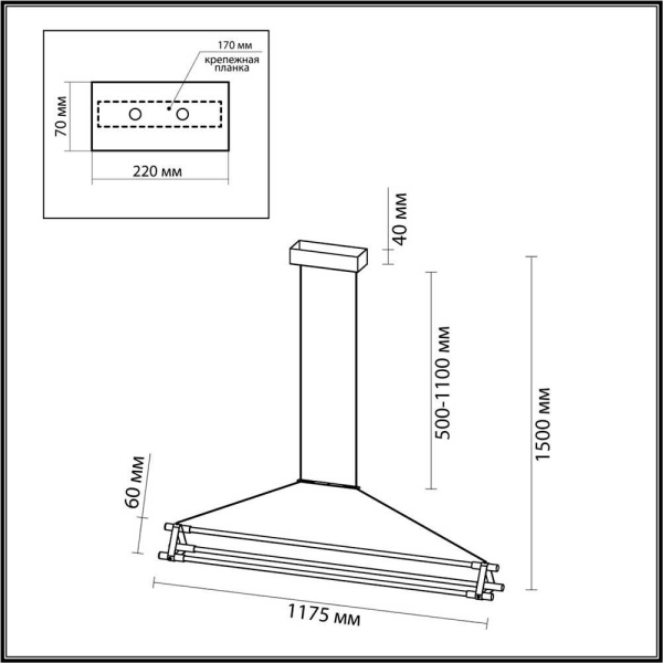 Подвесной светодиодный светильник Odeon Light Stretto 4394/48L