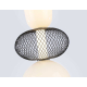 Подвесной светодиодный светильник Ambrella light High Light LH11008