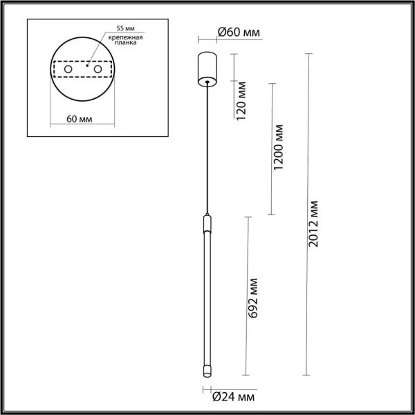 Подвесной светодиодный светильник Odeon Light Anta 4393/14L