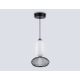 Подвесной светодиодный светильник Ambrella light High Light LH11007