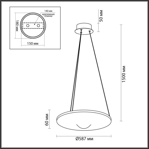 Подвесной светодиодный светильник Odeon Light Hightech Fuso 7046/41L