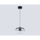 Подвесной светодиодный светильник Ambrella light High Light LH11082
