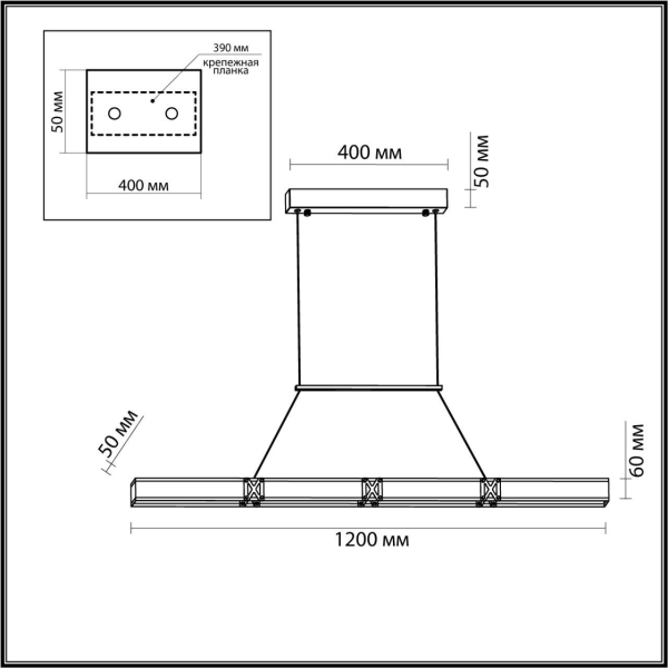 Подвесной светодиодный светильник Odeon Light L-Vision Mesh 7083/20L