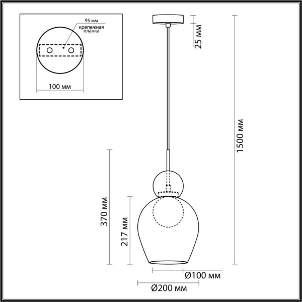 Подвесной светильник Odeon Light Blacky 5023/1 Подвесной светильник Odeon Light Blacky 5023/1