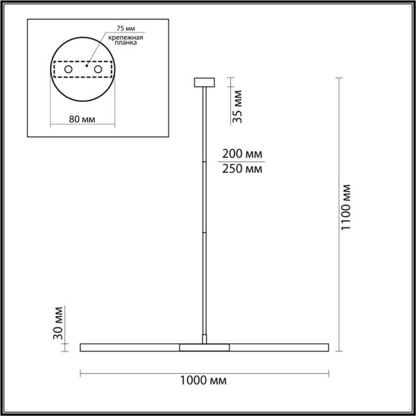 Подвесной светильник Odeon Light Hightech Soho 4307/2 Подвесной светильник Odeon Light Hightech Soho 4307/2