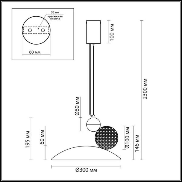 Подвесной светодиодный светильник Odeon Light Hightech Travertino 6625/20L