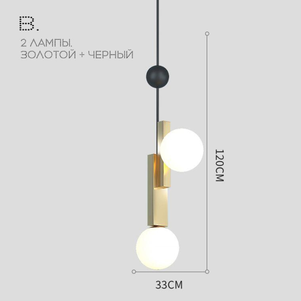 Подвесной светильник Imperium Loft Pansy 204540-26