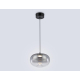 Подвесной светодиодный светильник Ambrella light High Light LH11082