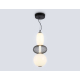 Подвесной светодиодный светильник Ambrella light High Light LH11008