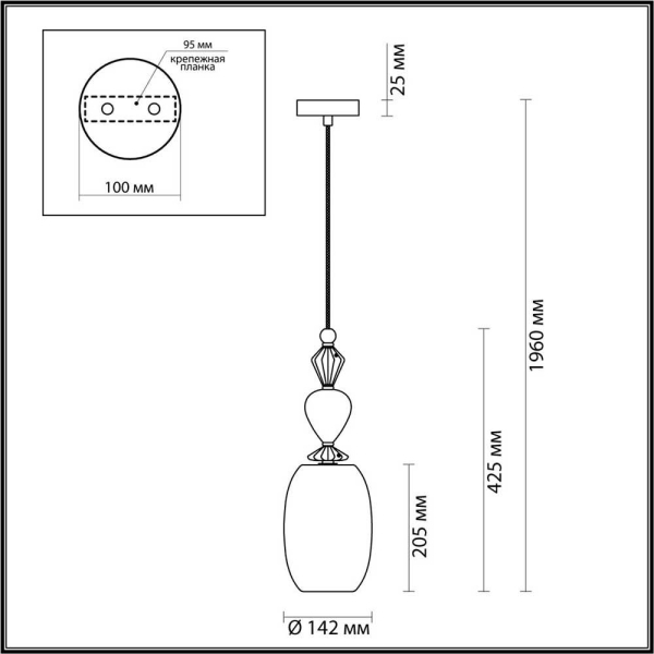 Подвесной светильник Odeon Light Classic Bizet 4893/1B Подвесной светильник Odeon Light Classic Bizet 4893/1B