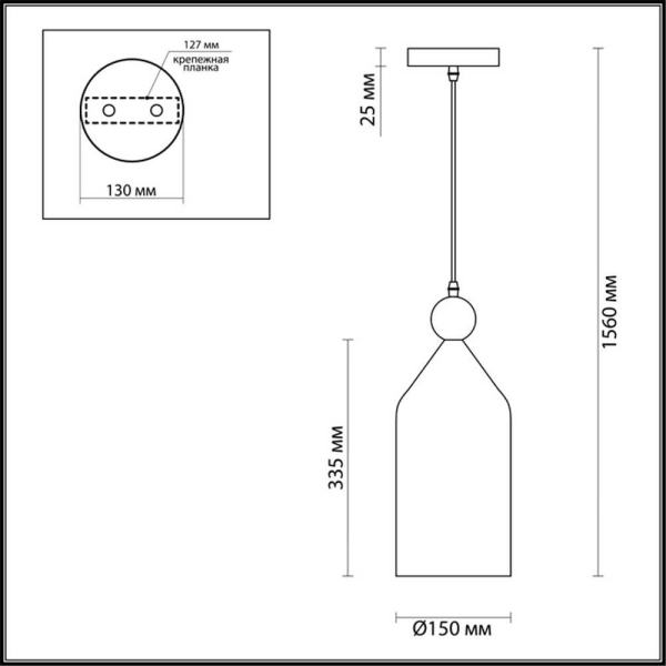 Подвесной светильник Odeon Light Pendant Bolli 4092/1 Подвесной светильник Odeon Light Pendant Bolli 4092/1