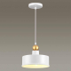 Подвесной светильник Odeon Light Pendant Bolli 4090/1