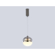 Подвесной светодиодный светильник Ambrella light High Light LH11003