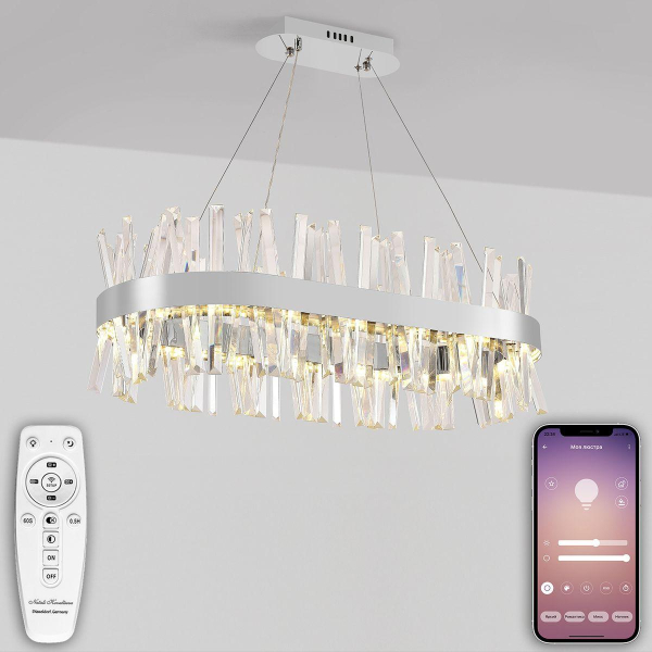 Подвесной светодиодный светильник Natali Kovaltseva Smart Нимбы Led Lamps 81251