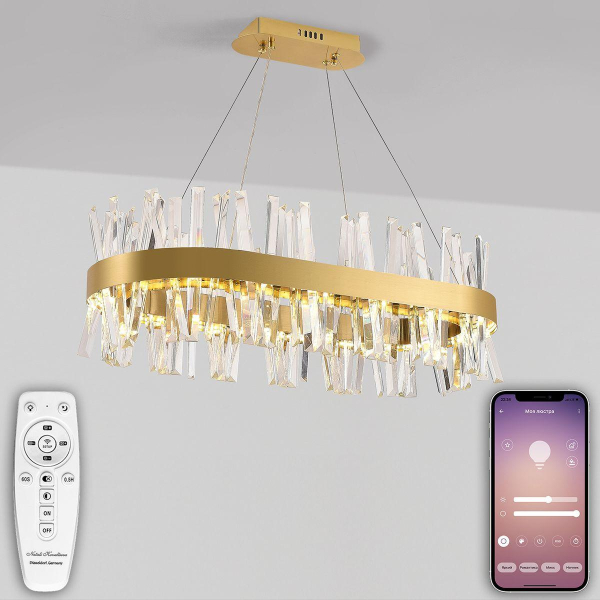 Подвесной светодиодный светильник Natali Kovaltseva Smart Нимбы Led Lamps 81250