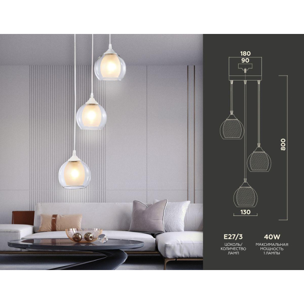 Подвесной светильник Ambrella light Traditional TR3540 Подвесной светильник Ambrella light Traditional TR3540