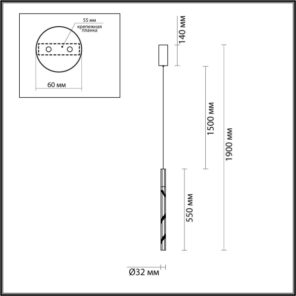 Подвесной светодиодный светильник Odeon Light L-Vision Aletta 6694/4L