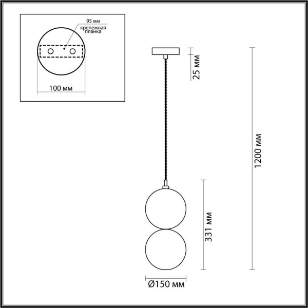 Подвесной светильник Odeon Light Pendant Twixy 4980/1A Подвесной светильник Odeon Light Pendant Twixy 4980/1A