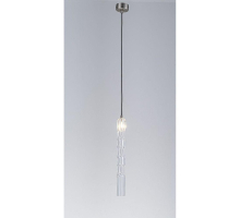 Подвесной светильник Belfast Grosvenor 167 CR CL