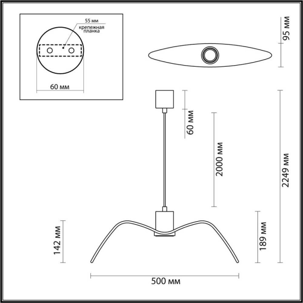 Подвесной светильник Odeon Light Pendant Birds 4904/1C