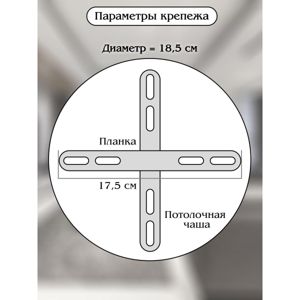 Подвесной светодиодный светильник Natali Kovaltseva Smart Нимбы Innovation Style 83050